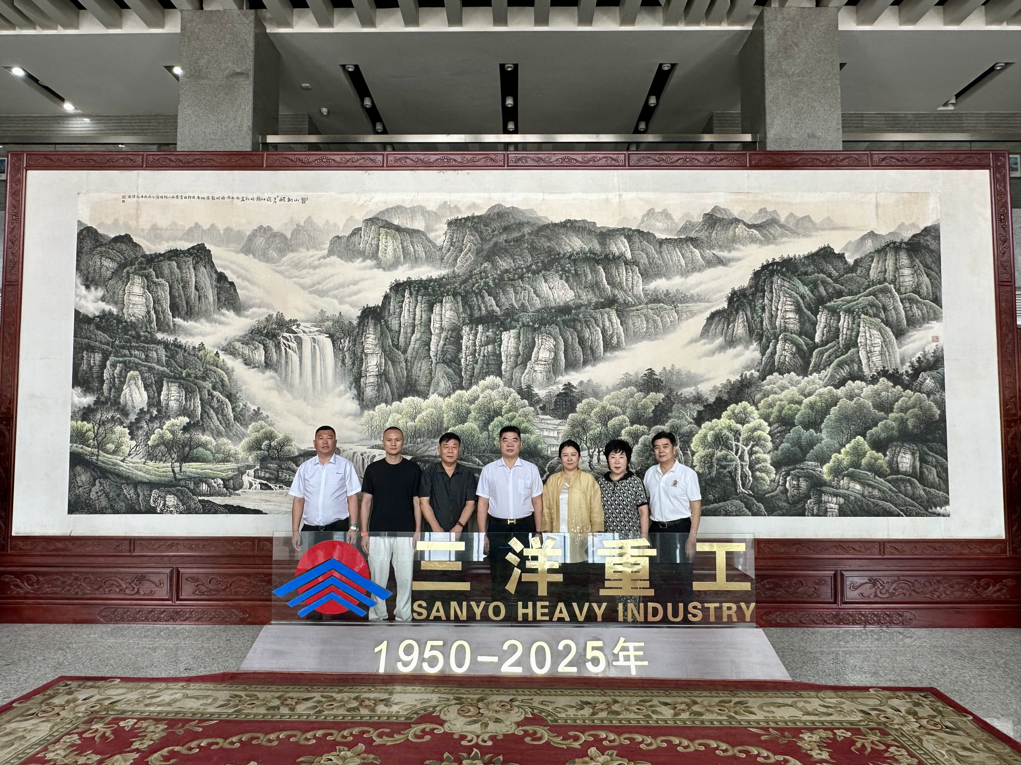 劉奇平總編輯帶隊赴沈陽三洋重工集團有限公司開展調研